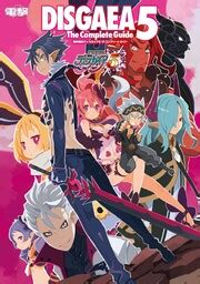 disgaea 5 item list|Makai Senki Disgaea .